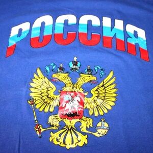 Russia Double Eagle Tee - XL - LYON Brand True Vintage Early 90s 🇷🇺